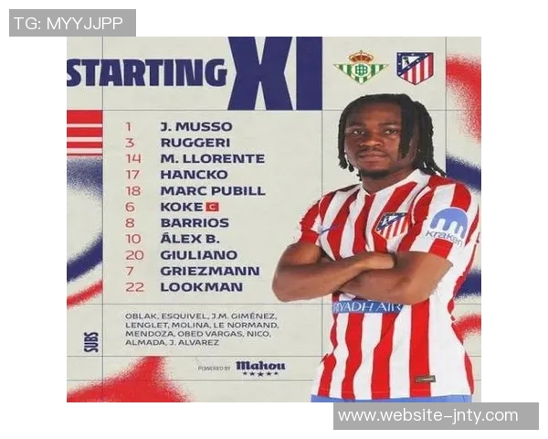 西蒙尼谈马竞风格与传奇球员格列兹曼科克的影响 西蒙尼谈马竞风格与传奇球员格列兹曼科克的影响