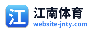 江南体育